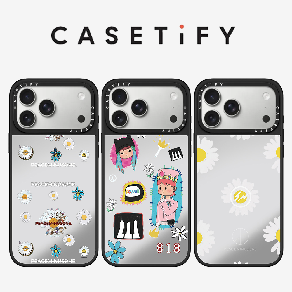 Peat Pellet Tray - Capa de Telefone CASETiFY PEACEMINUSONE Série